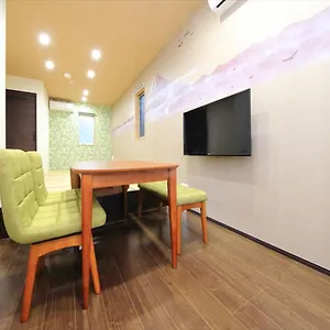 Coto Nakano Appartement Tōkyō