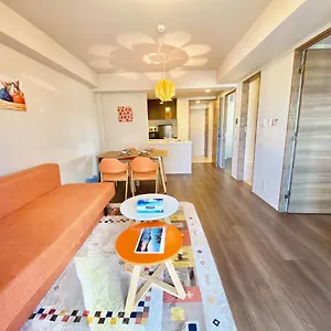 Akasaka Appartement Tōkyō