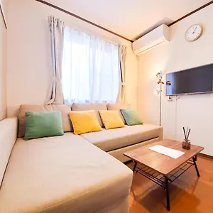 Nestay Shibuya Apartment Tokyo