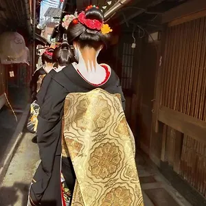2* Gasthof Tanaka-ya