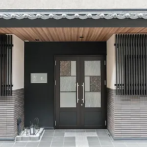 Aparthotel Sakura Ryu, Kyoto
