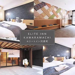  Apartment Elite Kawaramachi