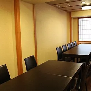 Kamogawakan Kyoto