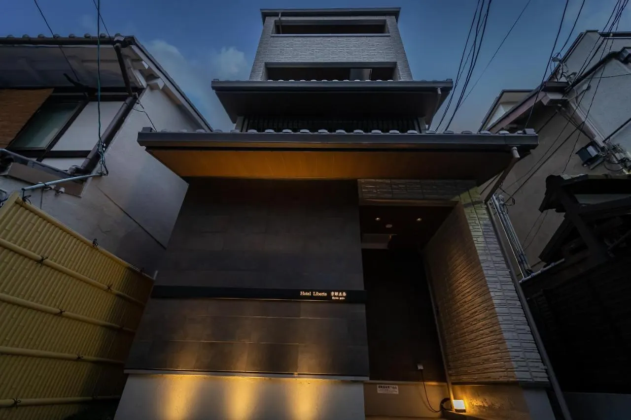 Hotel Liberte Kyoto Gojo 0*,