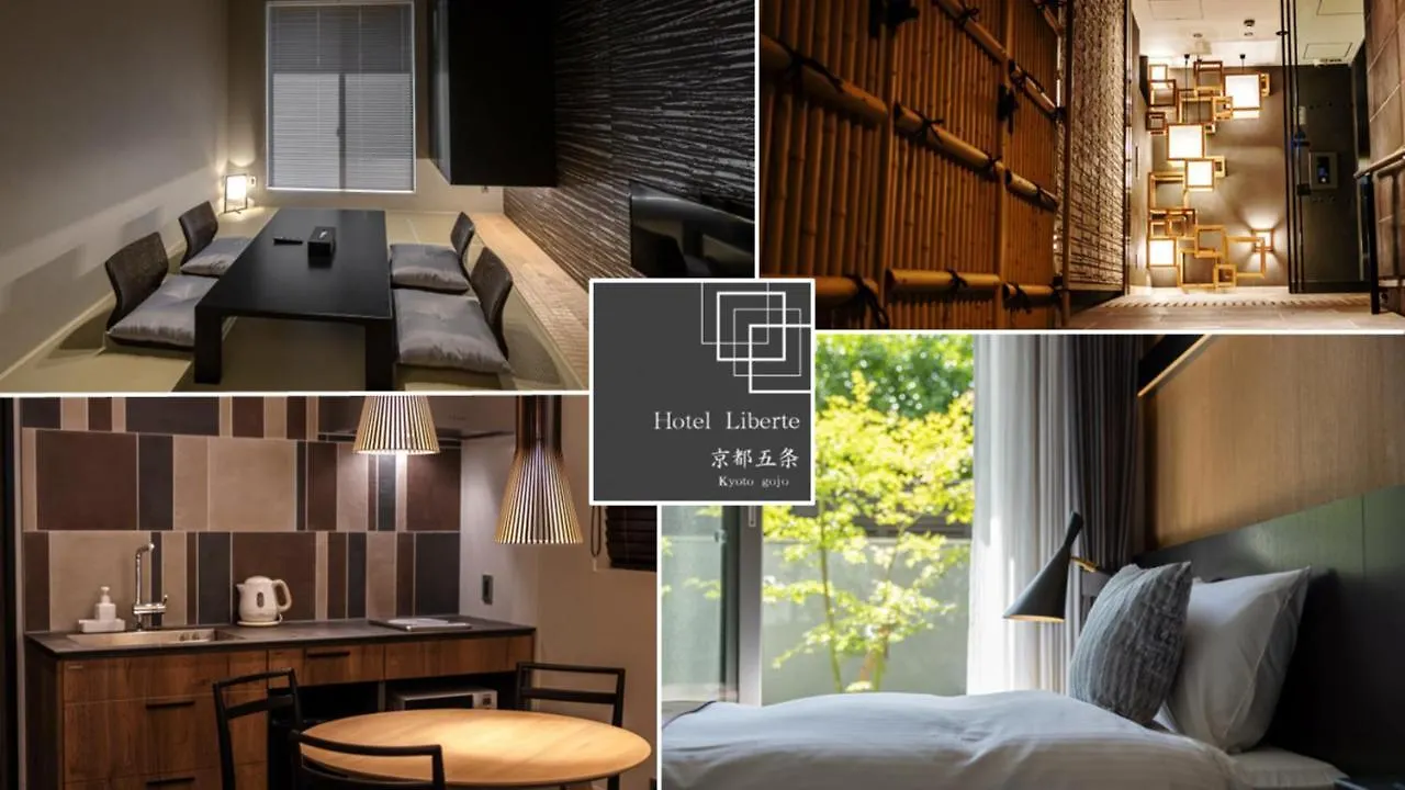 Hotel Liberte Kyoto Gojo